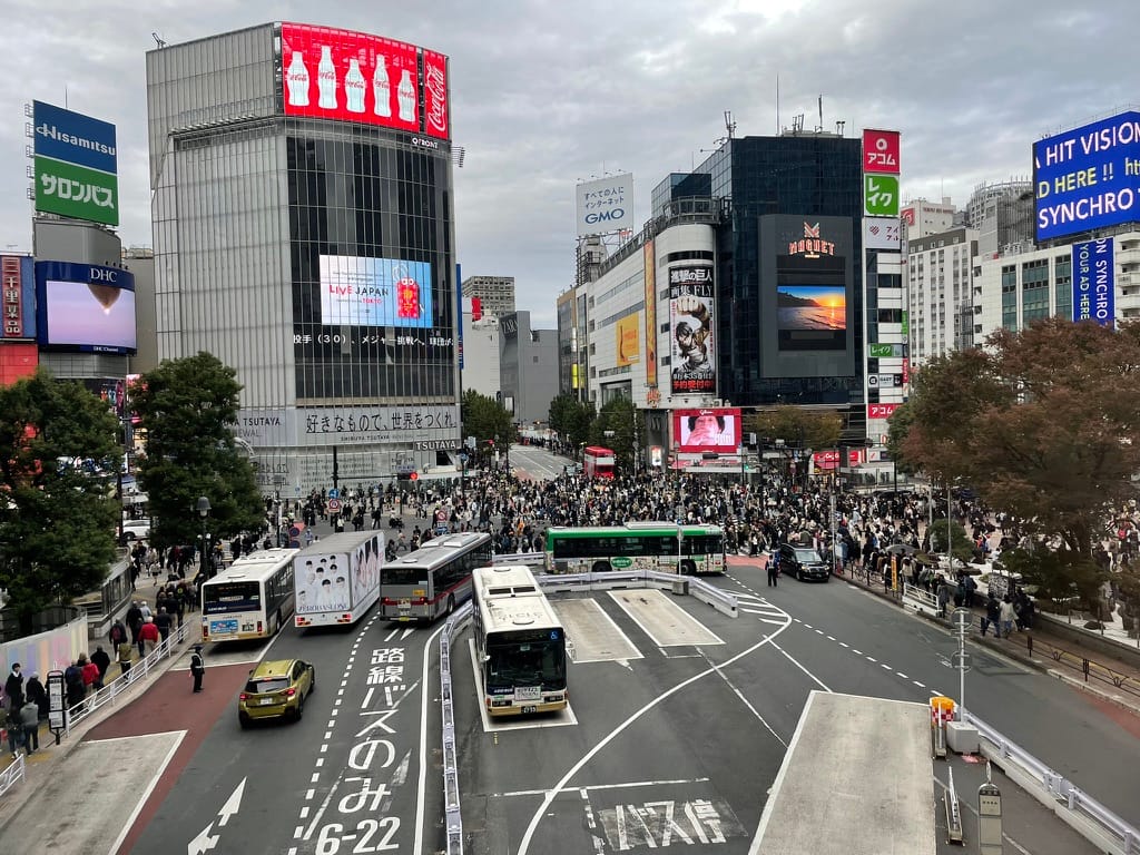 Mildly/Wildly Interesting Things About Japan 🇯🇵